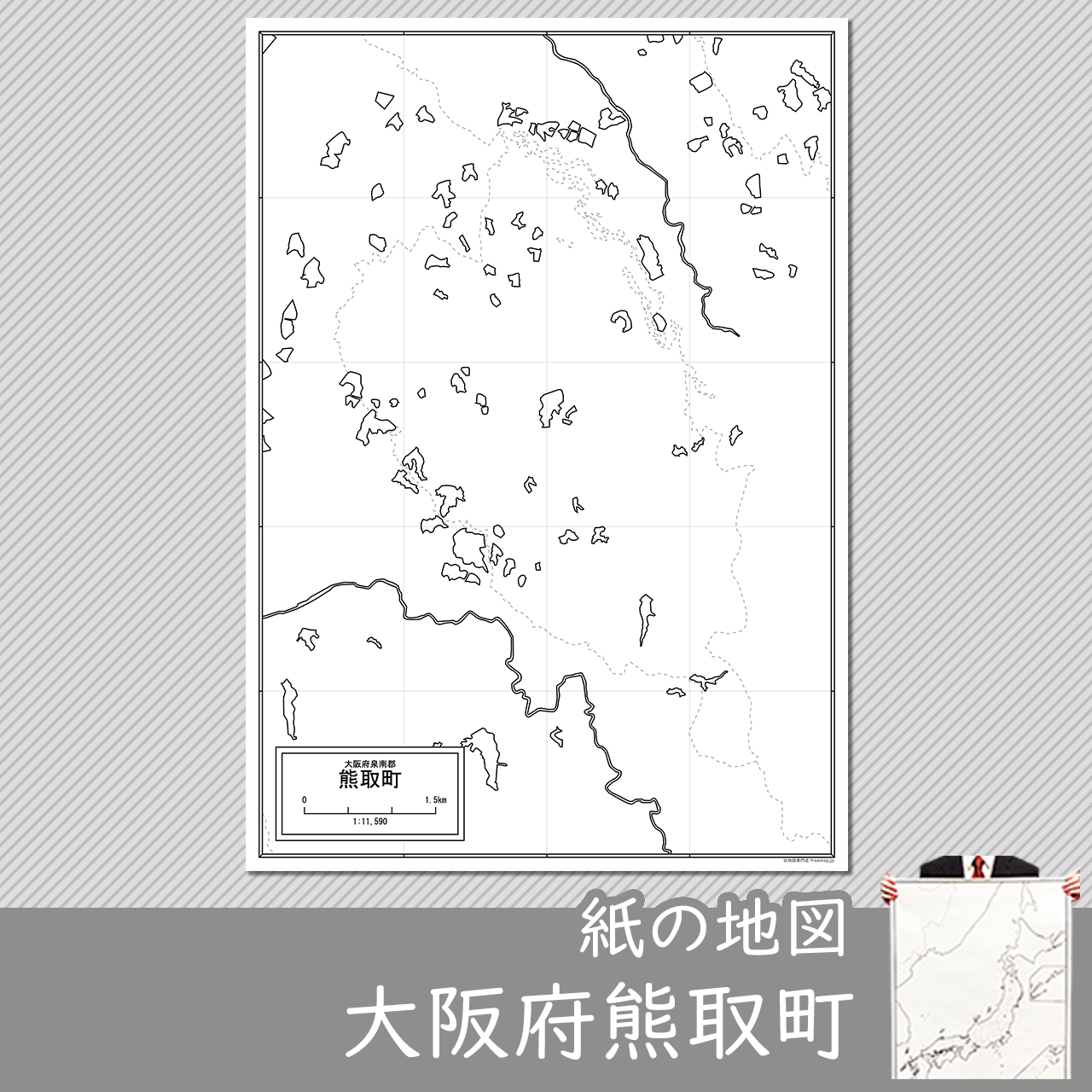熊取町の紙の白地図のサムネイル