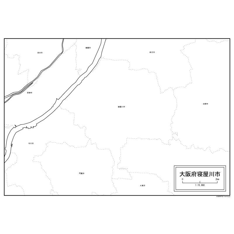 寝屋川市