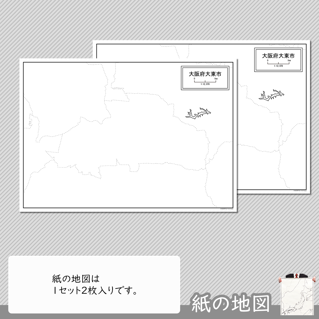 編集がカンタン 編集がカンタン
