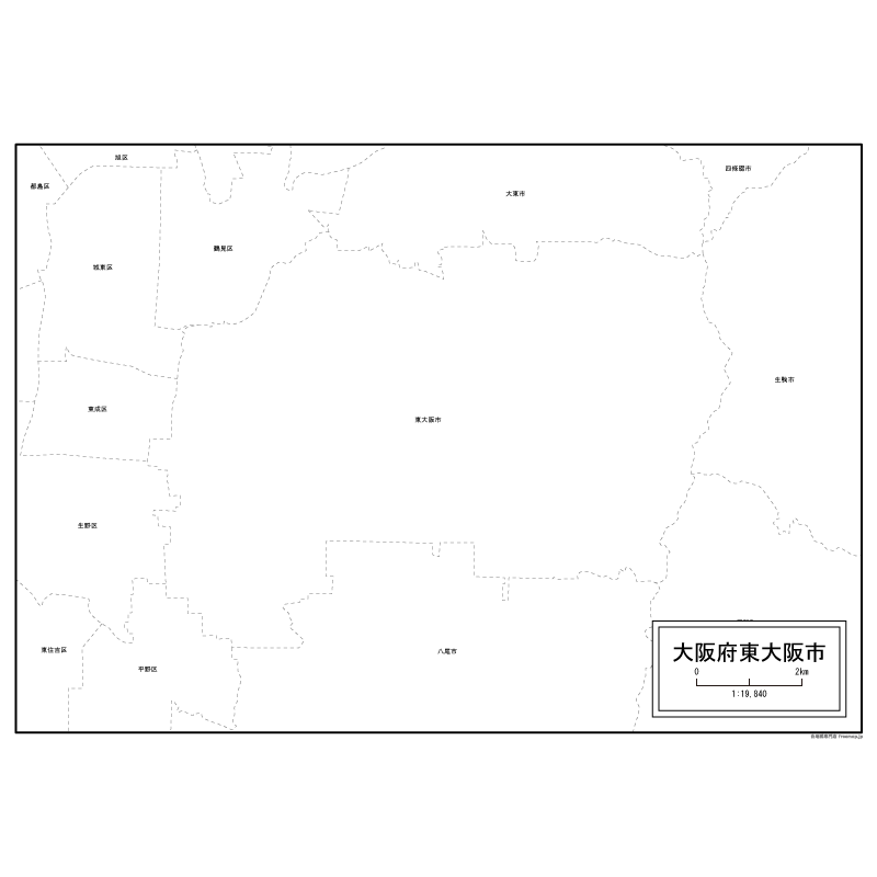 東大阪市の白地図 白地図専門店