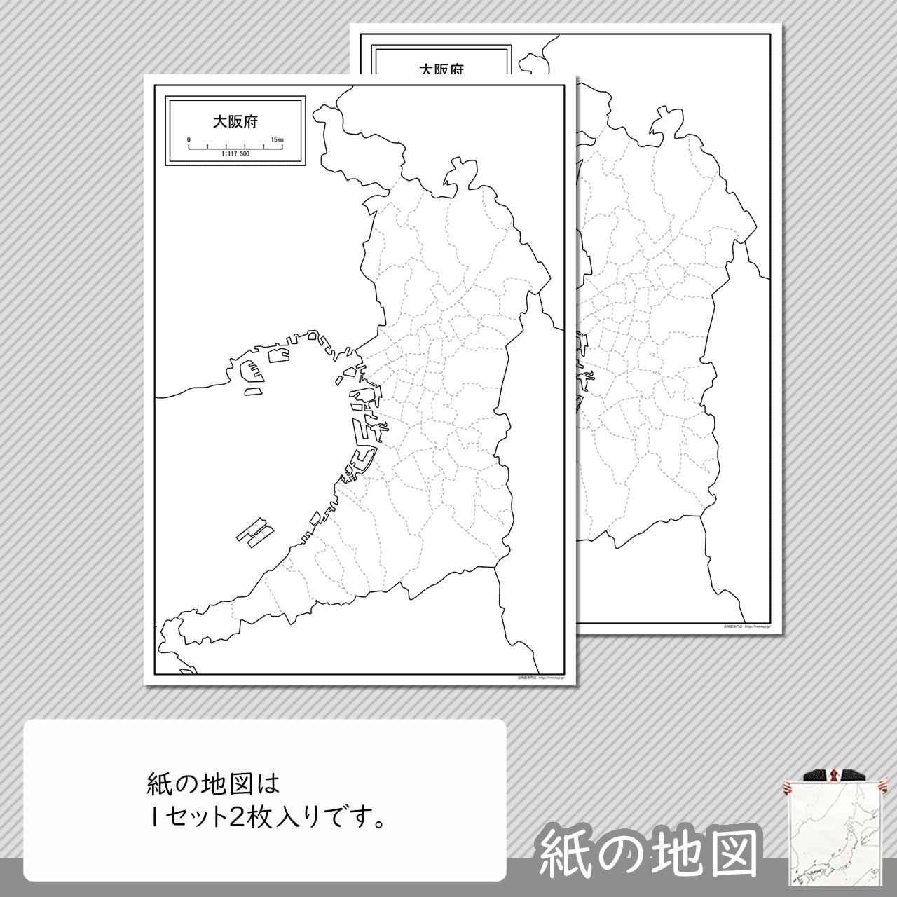 編集がカンタン 編集がカンタン