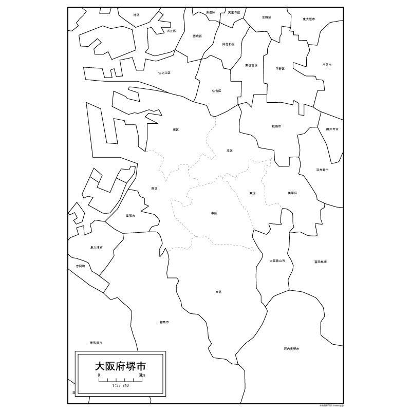 大阪府堺市