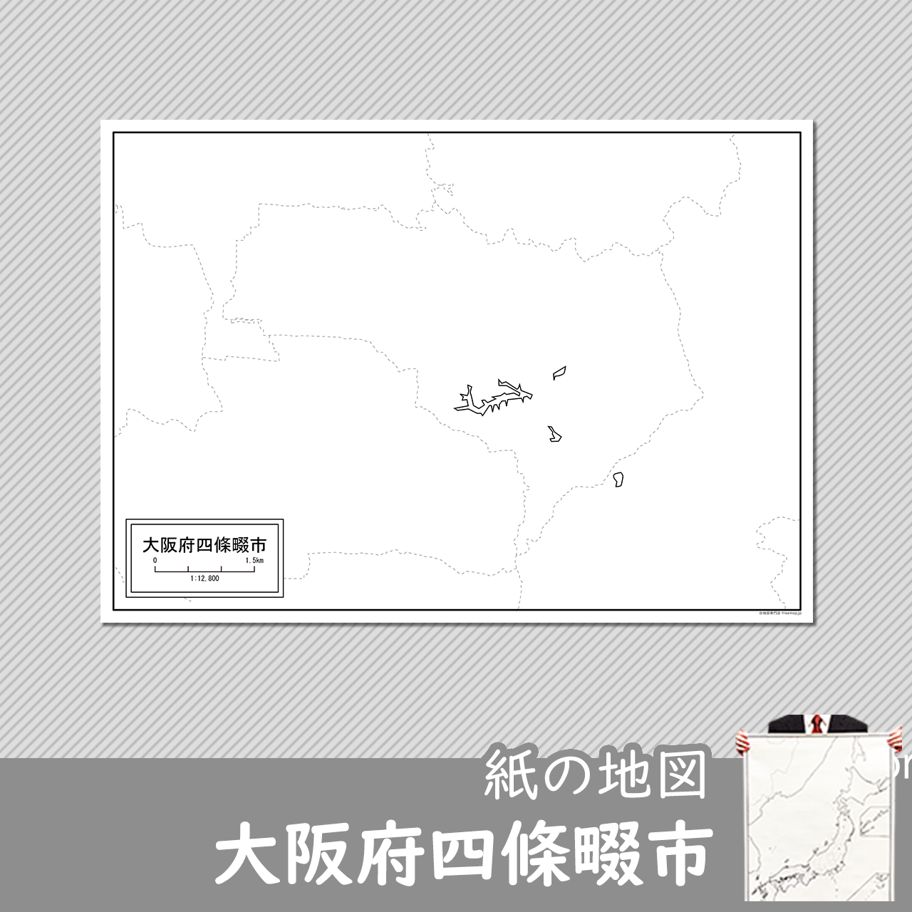 四條畷市の紙の白地図のサムネイル