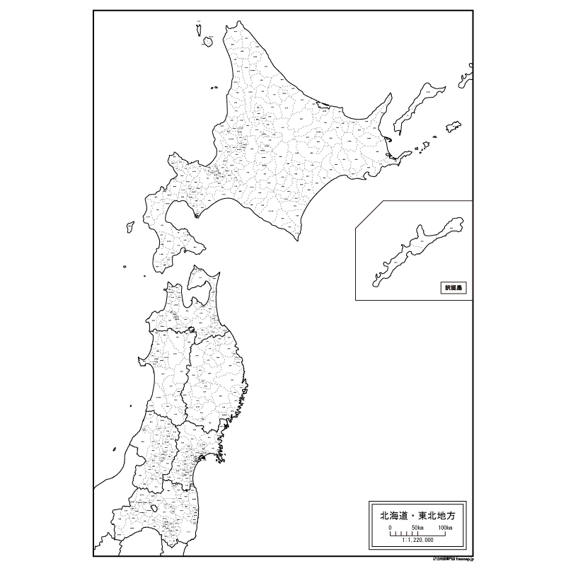 北海道 東北地方の白地図 白地図専門店