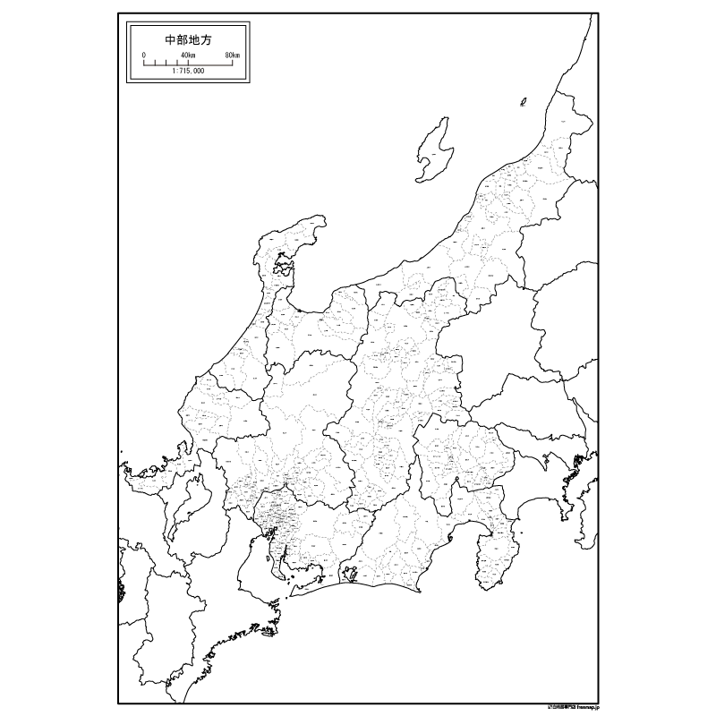 中部地方の白地図を無料ダウンロード 白地図専門店