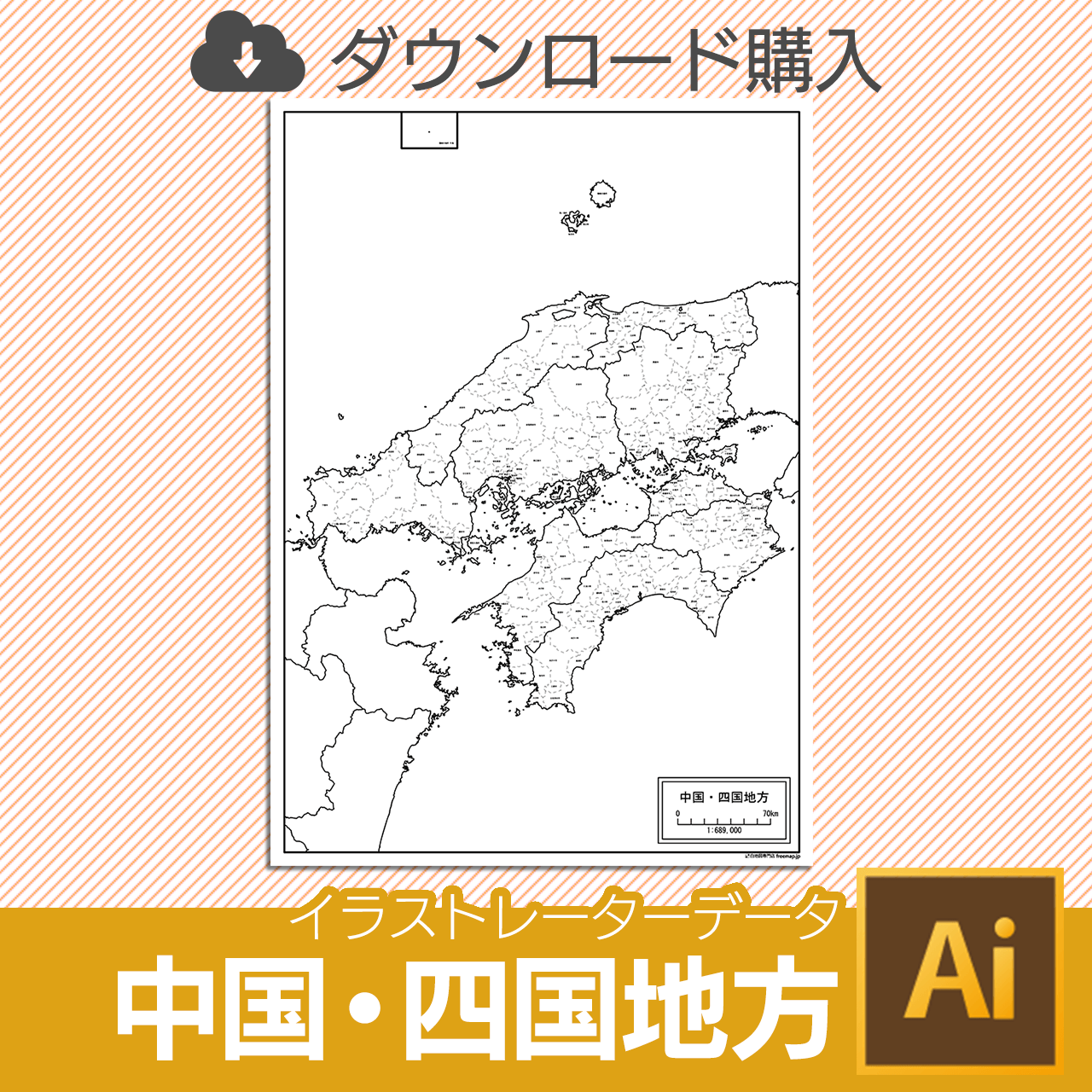 Ai形式の白地図データ素材