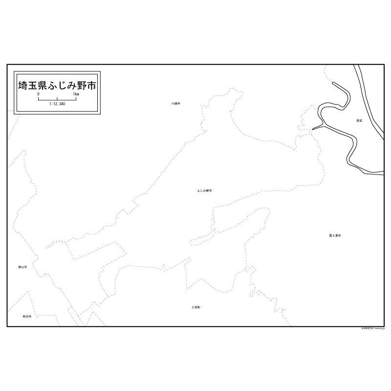 ふじみ野市の白地図 白地図専門店