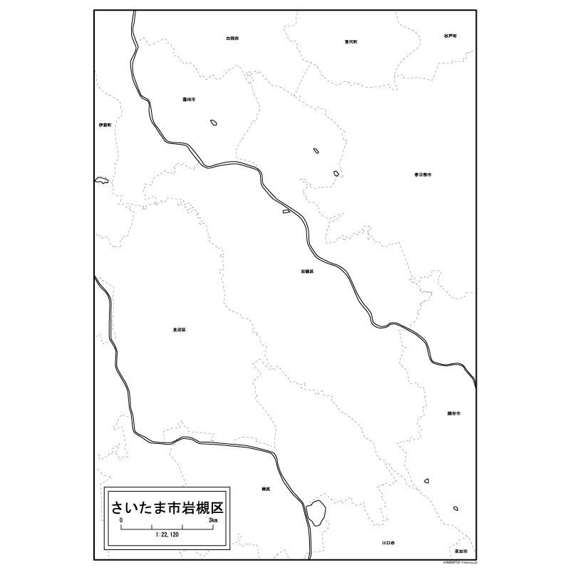 さいたま市岩槻区