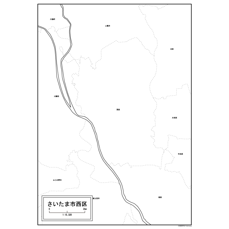 さいたま市西区