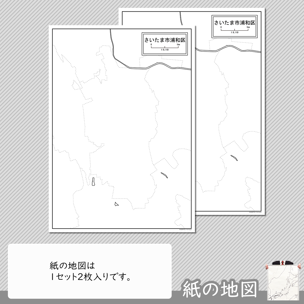 編集がカンタン 編集がカンタン