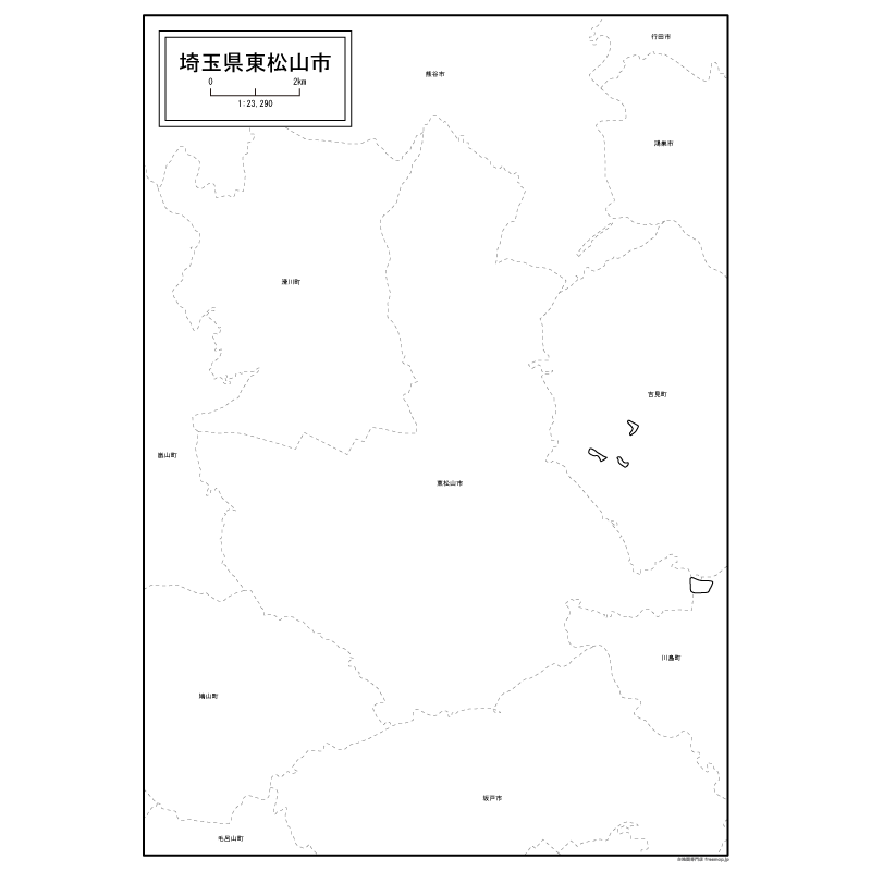 東松山市