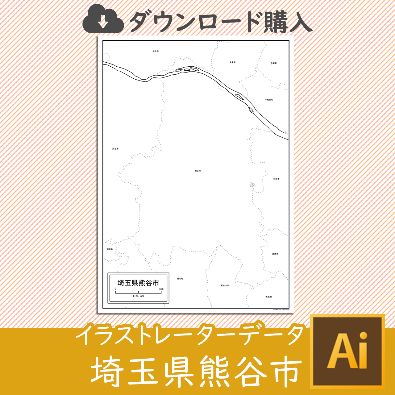 熊谷市の白地図のサムネイル