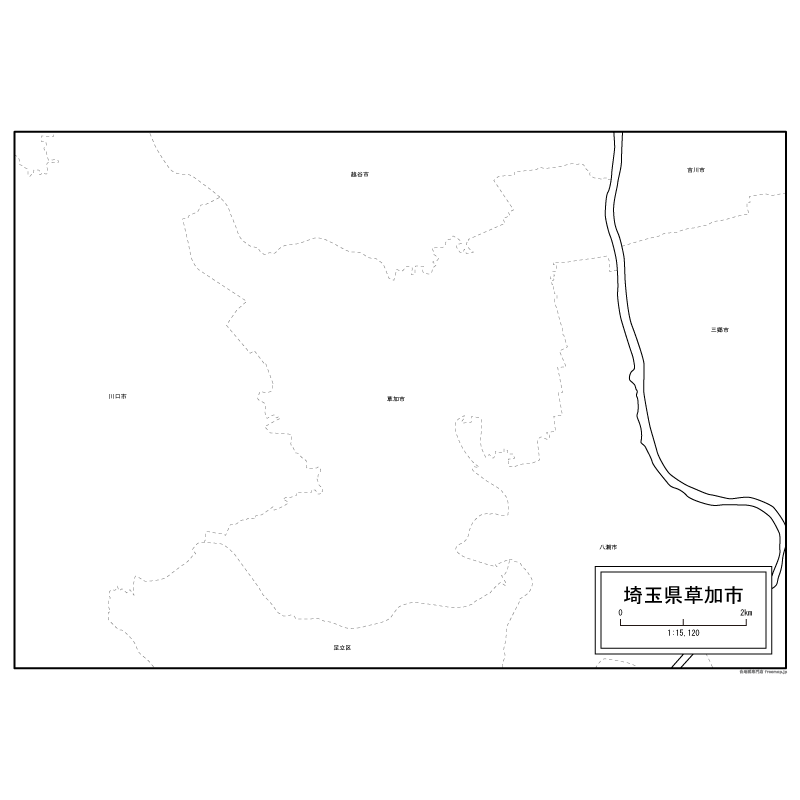 草加市