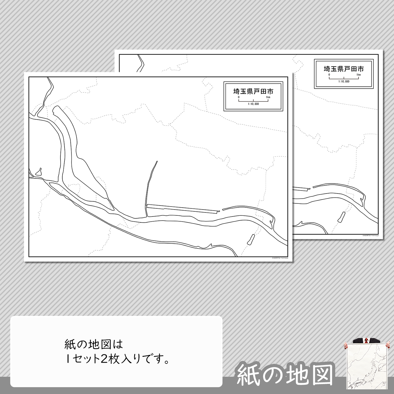 編集がカンタン 編集がカンタン