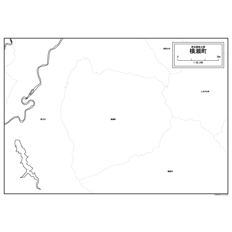 横瀬町