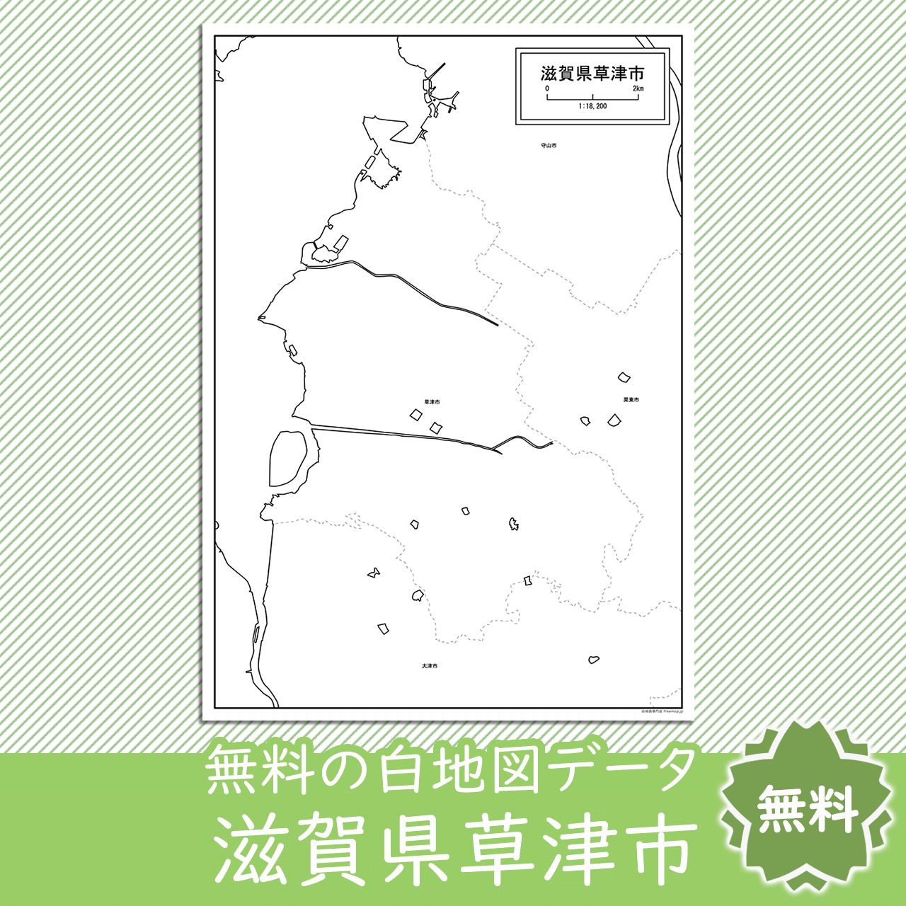 <?= $itemName; ?>のサムネイル