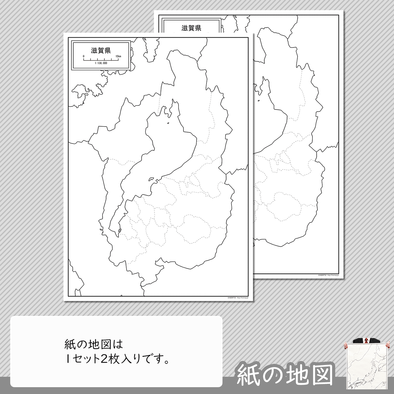 編集がカンタン 編集がカンタン