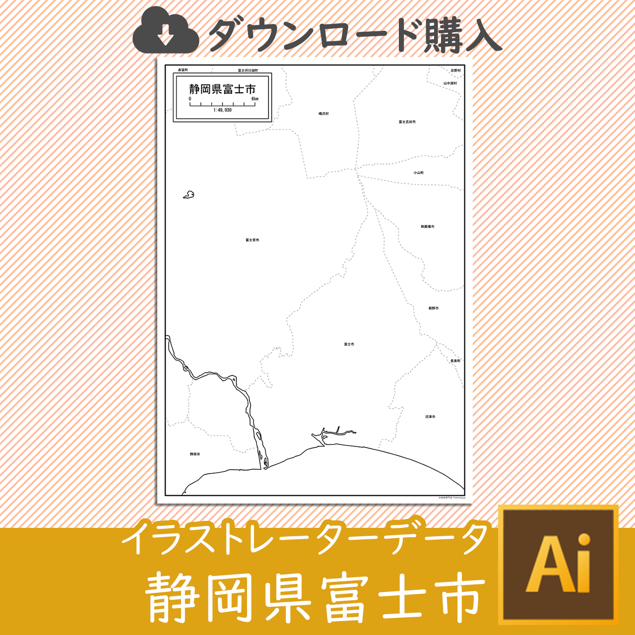 富士市の白地図のサムネイル