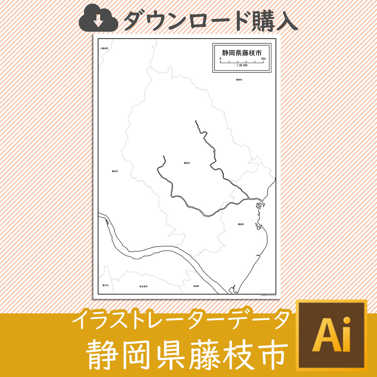 藤枝市の白地図のサムネイル