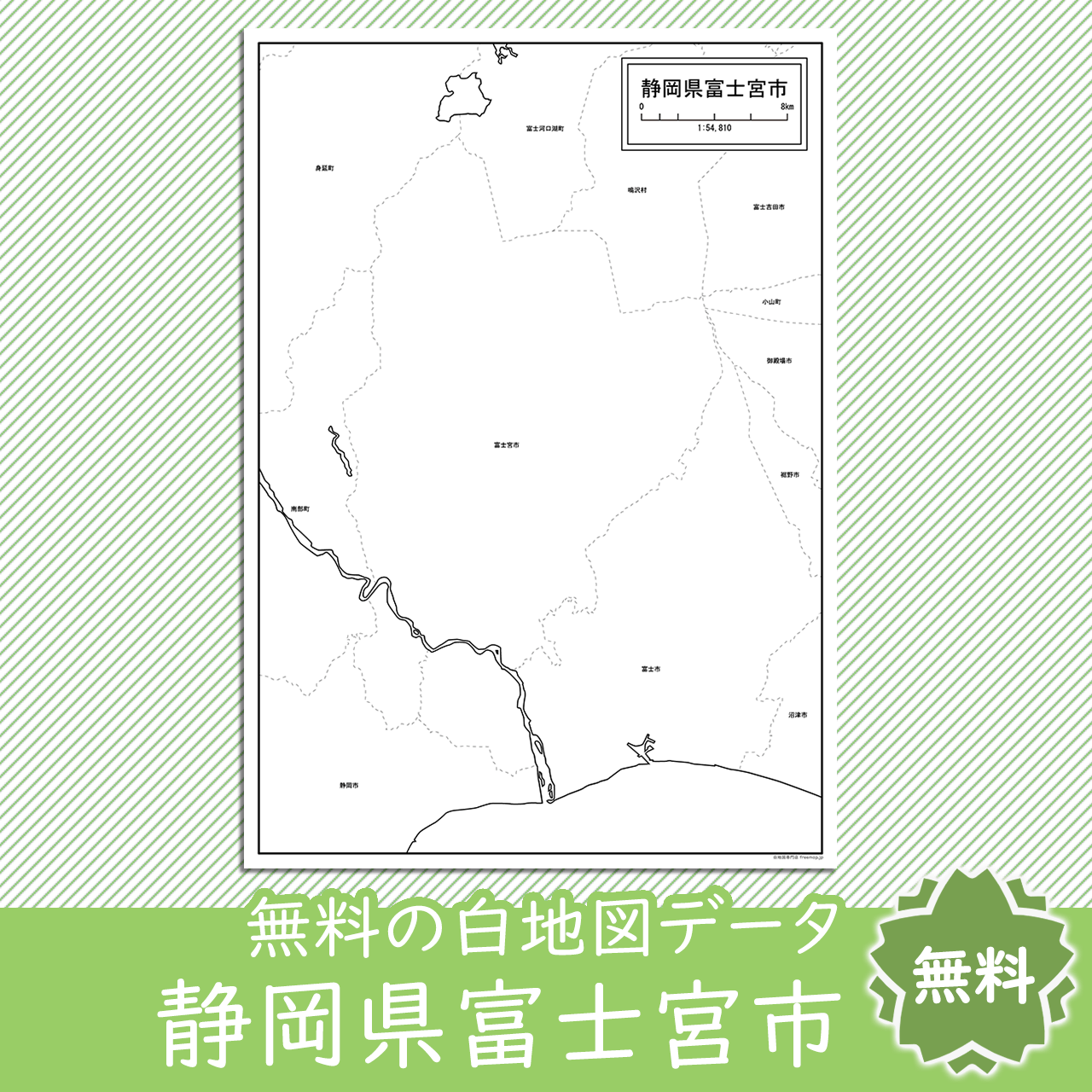 <?= $itemName; ?>のサムネイル