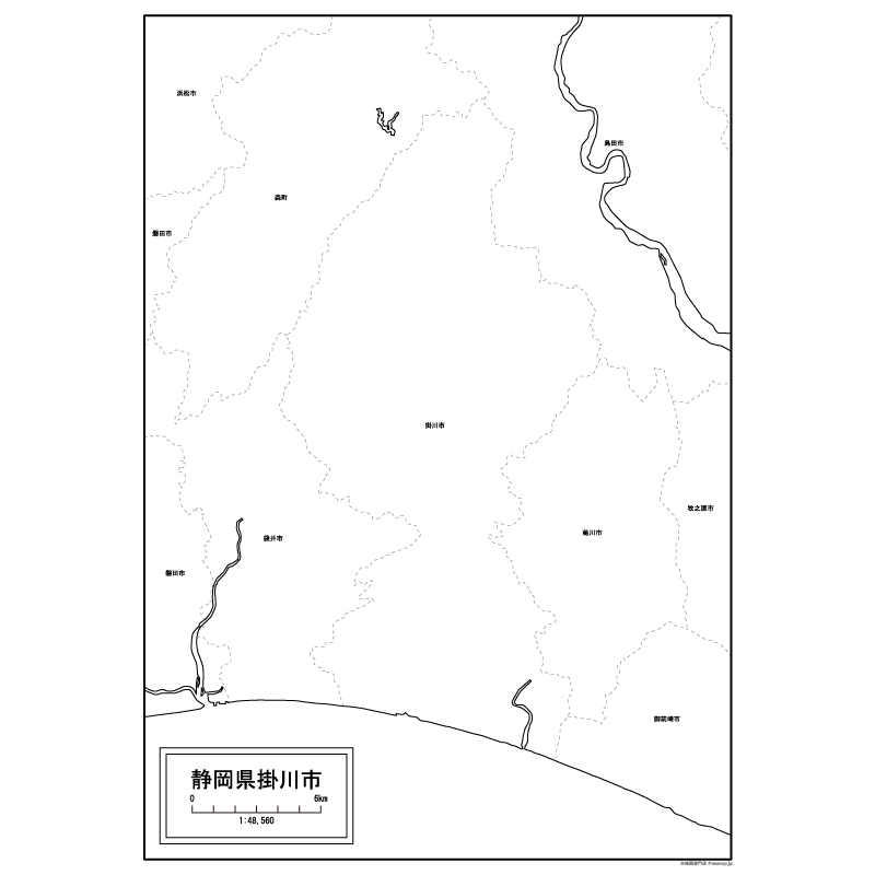 掛川市