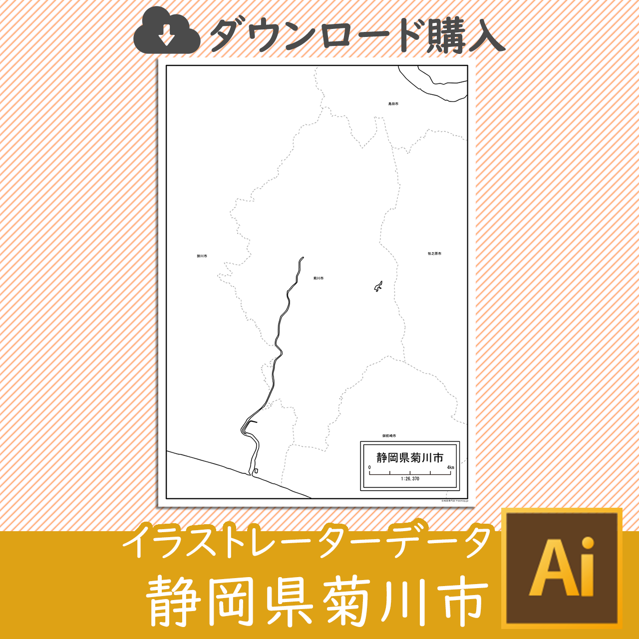 菊川市の白地図のサムネイル