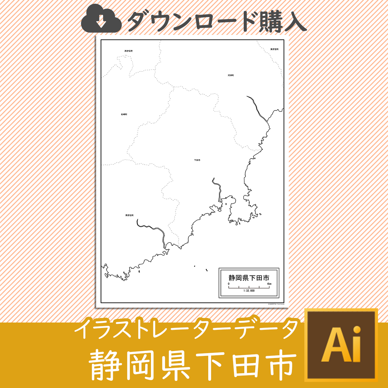 下田市の白地図のサムネイル