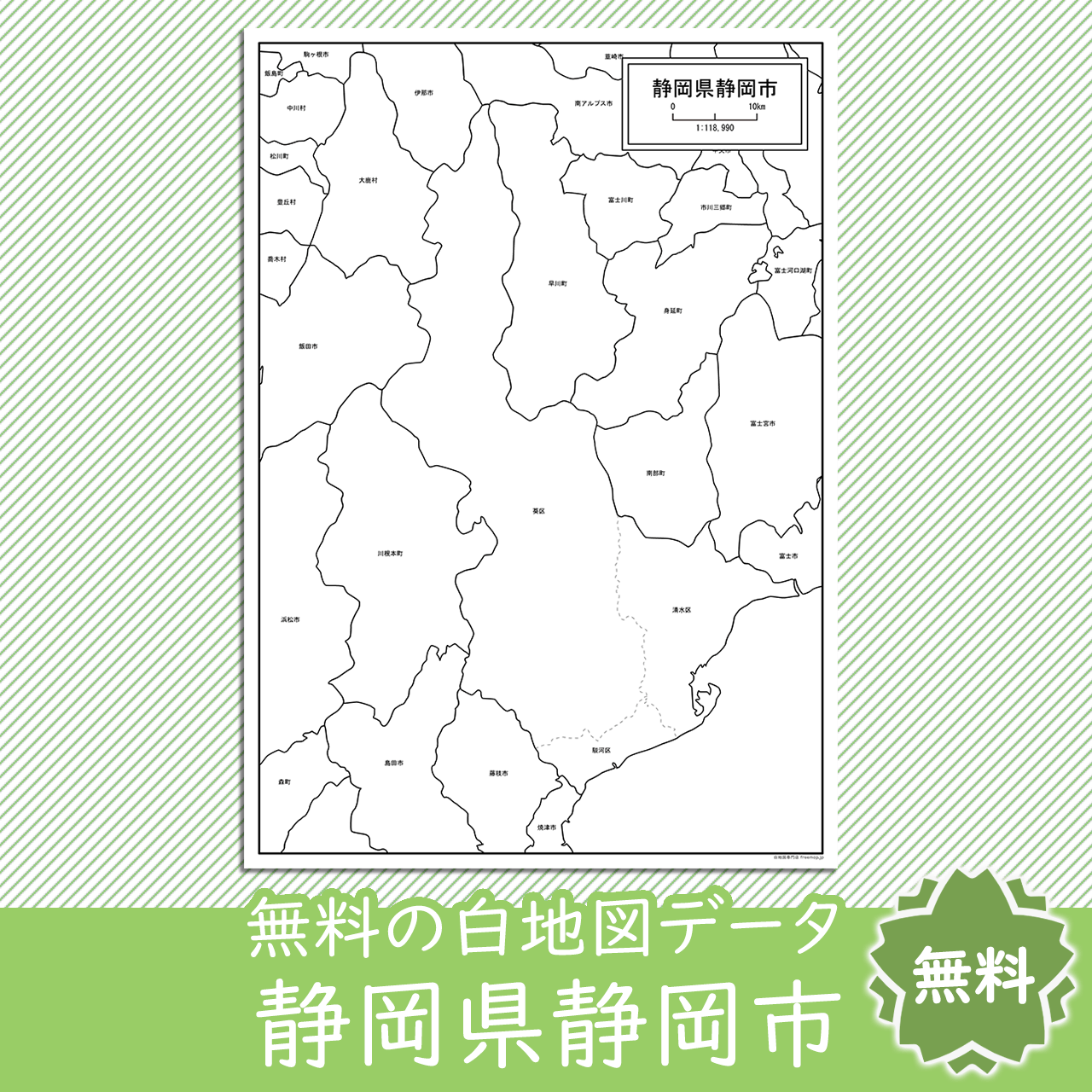 <?= $itemName; ?>のサムネイル