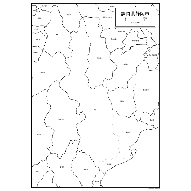 静岡県静岡市の白地図 白地図専門店