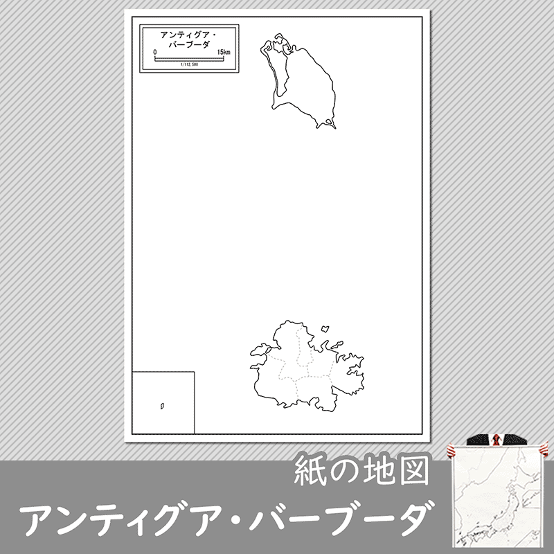 のサムネイル