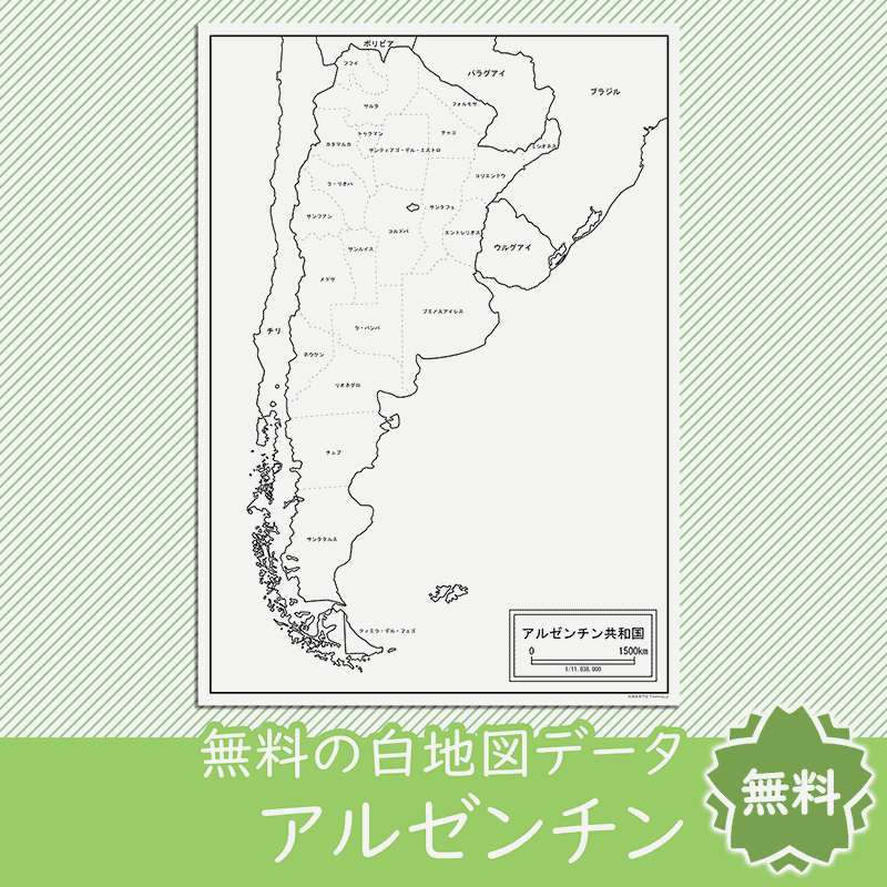 <?= $itemName; ?>のサムネイル