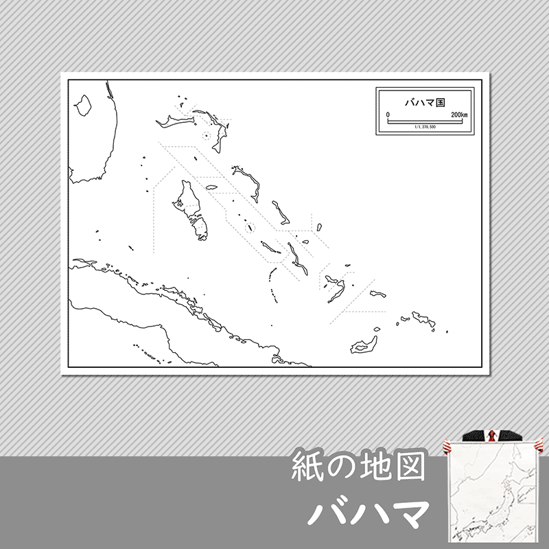 バハマの紙の白地図のサムネイル