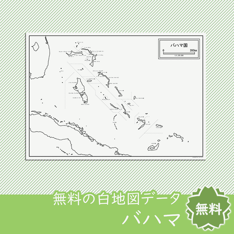 <?= $itemName; ?>のサムネイル