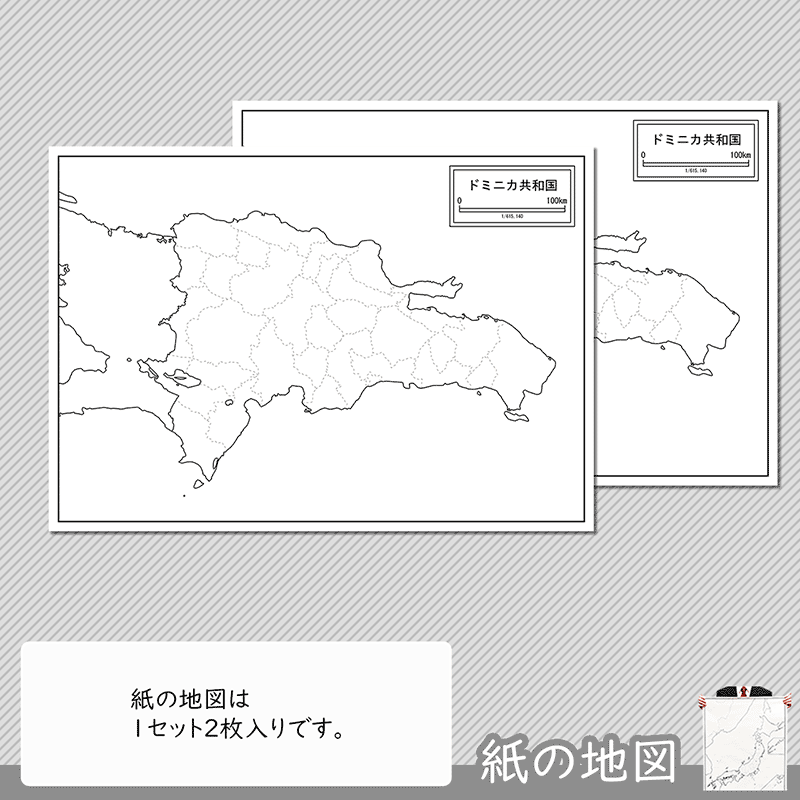 編集がカンタン 編集がカンタン