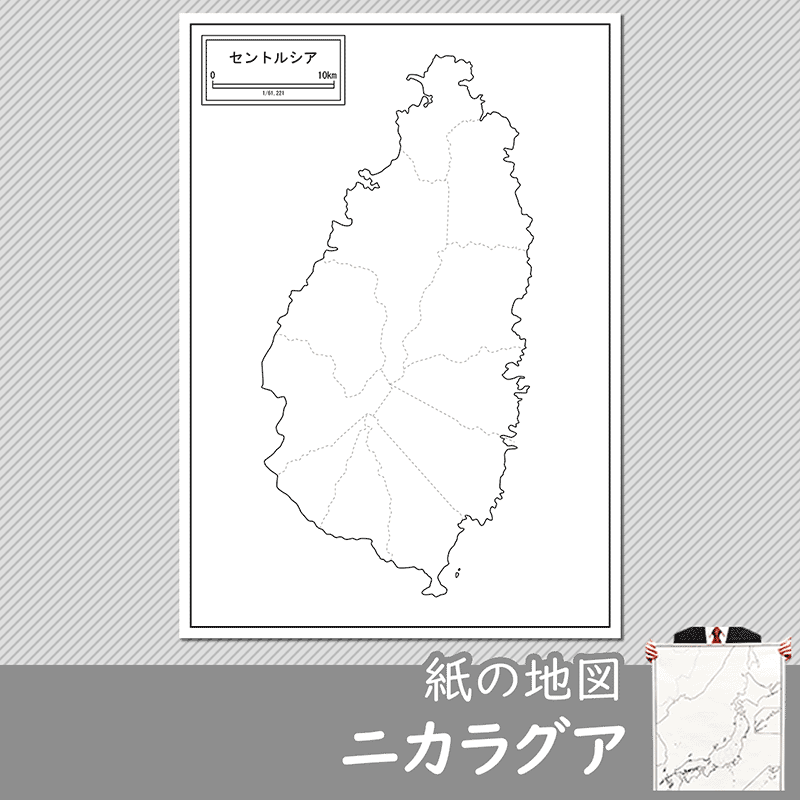 ニカラグアの紙の白地図のサムネイル