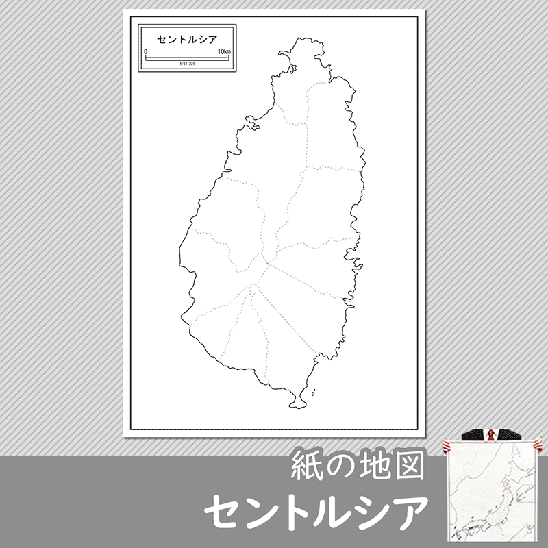 セントルシアの紙の白地図のサムネイル