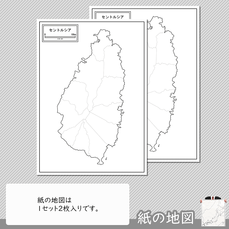 編集がカンタン 編集がカンタン