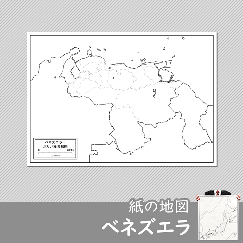 ベネズエラの紙の白地図のサムネイル