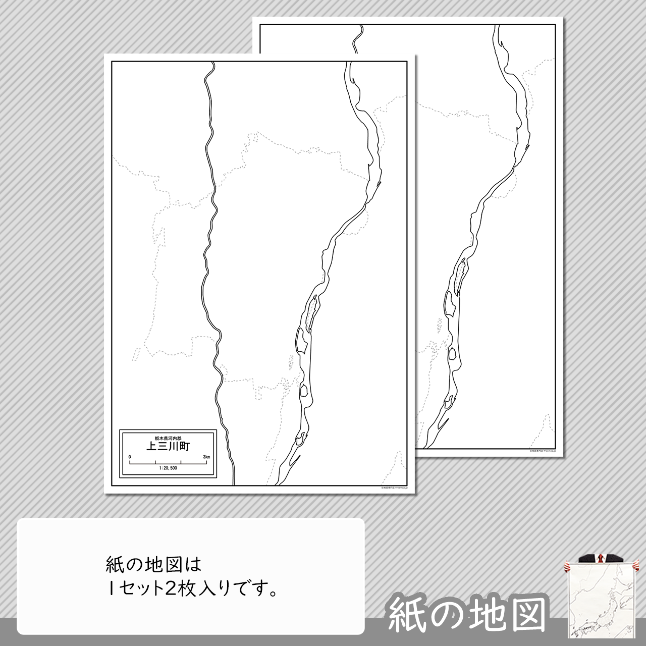編集がカンタン 編集がカンタン