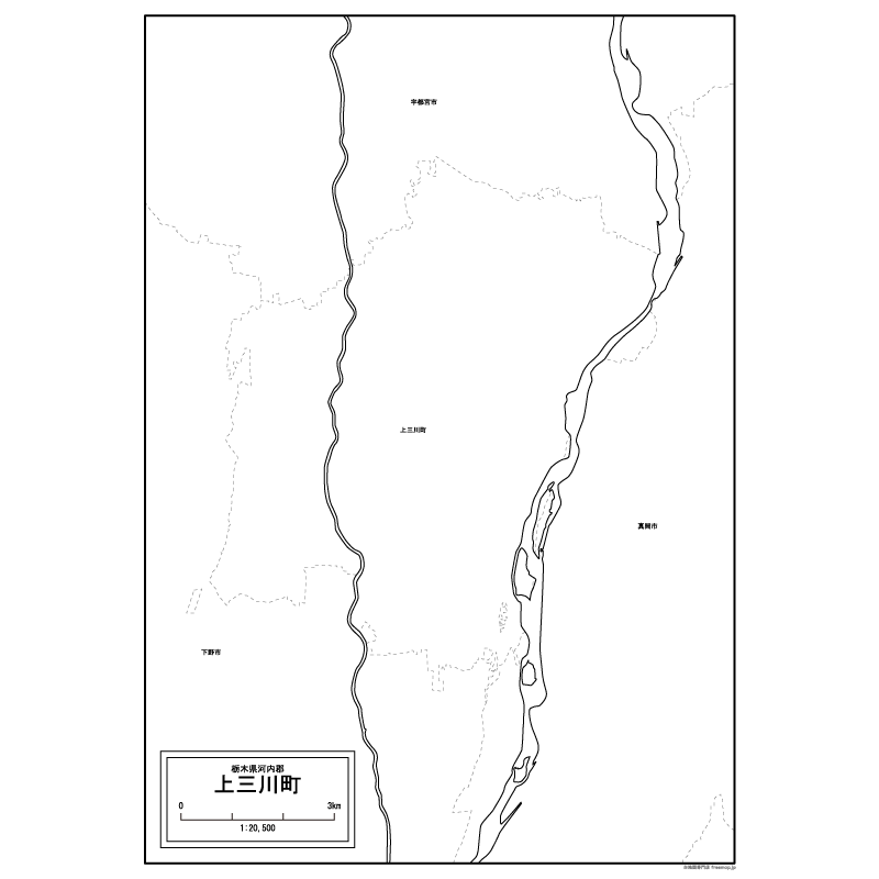 上三川町