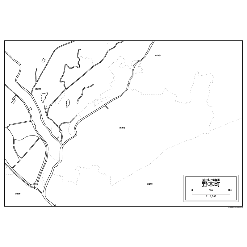 野木町