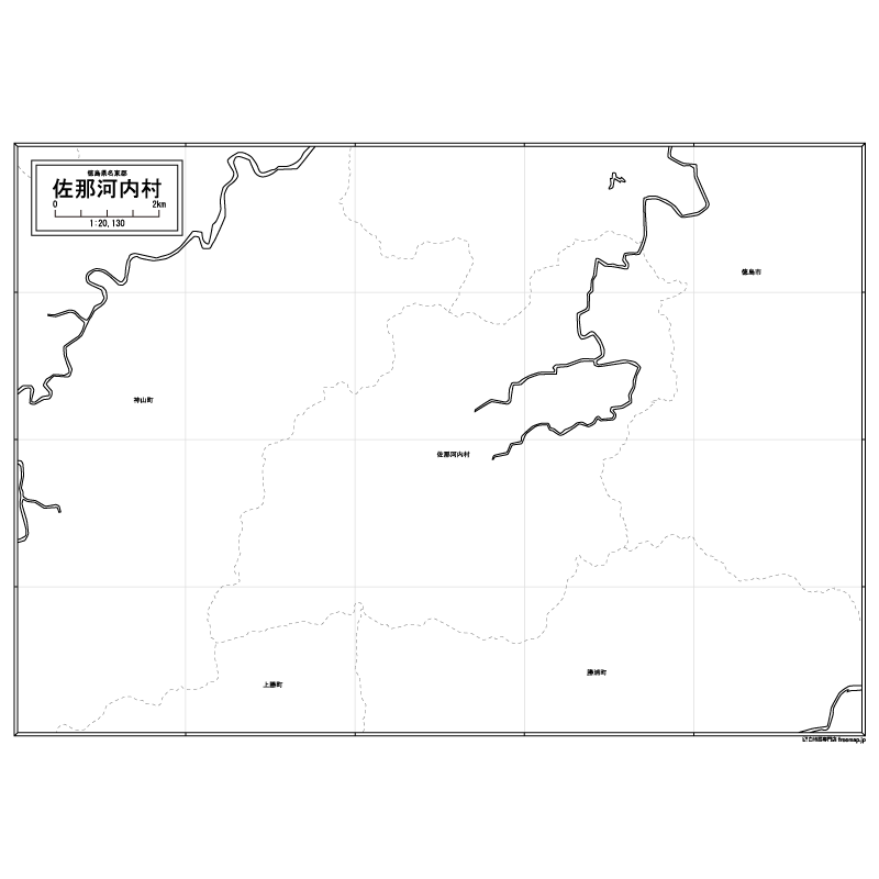 佐那河内村