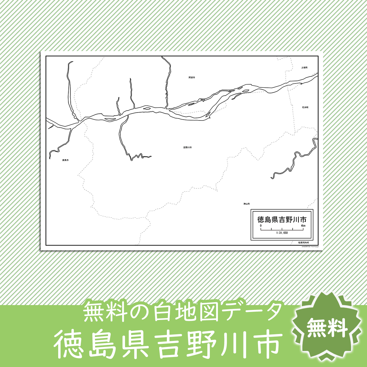 <?= $itemName; ?>のサムネイル