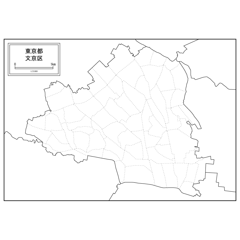 文京区の白地図 白地図専門店