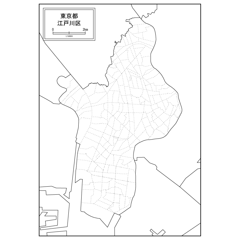 東京都江戸川区