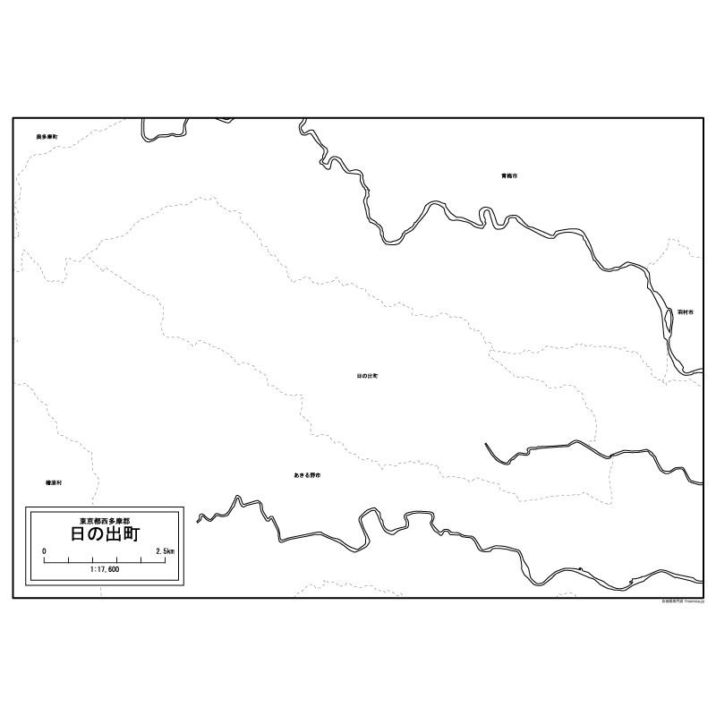 日の出町