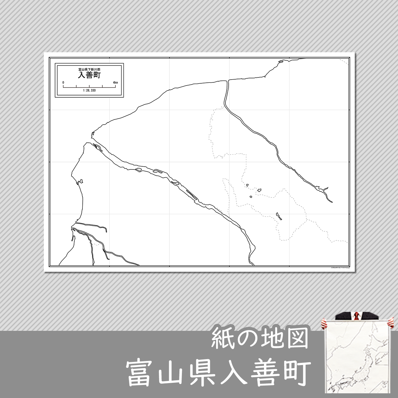 入善町の紙の白地図のサムネイル