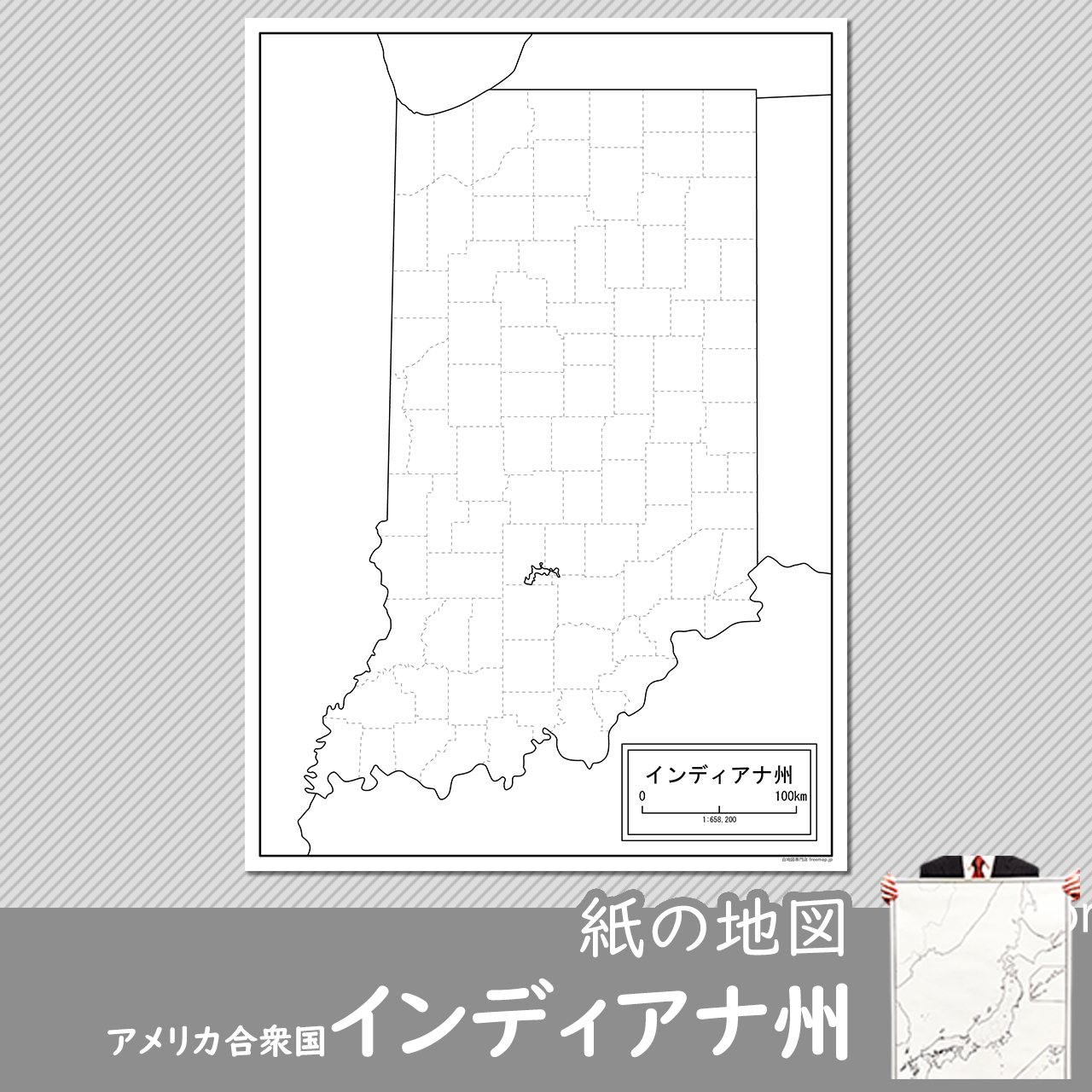 インディアナ州の紙の白地図のサムネイル