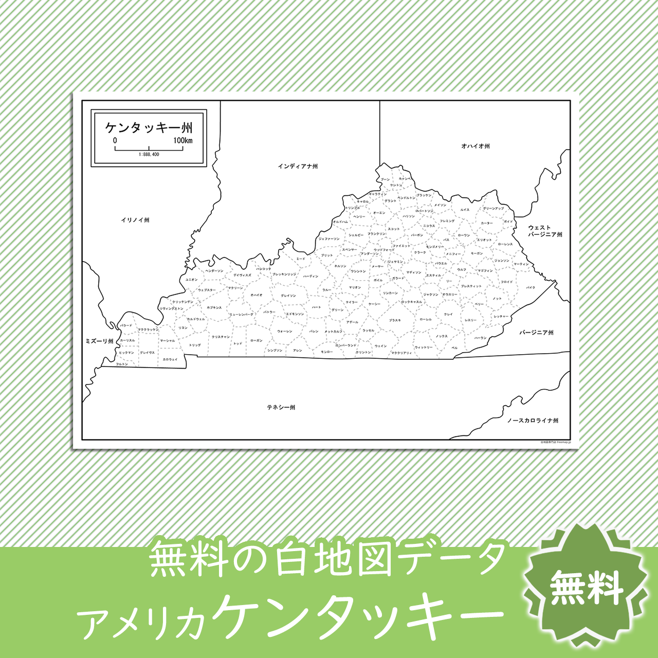 <?= $itemName; ?>のサムネイル