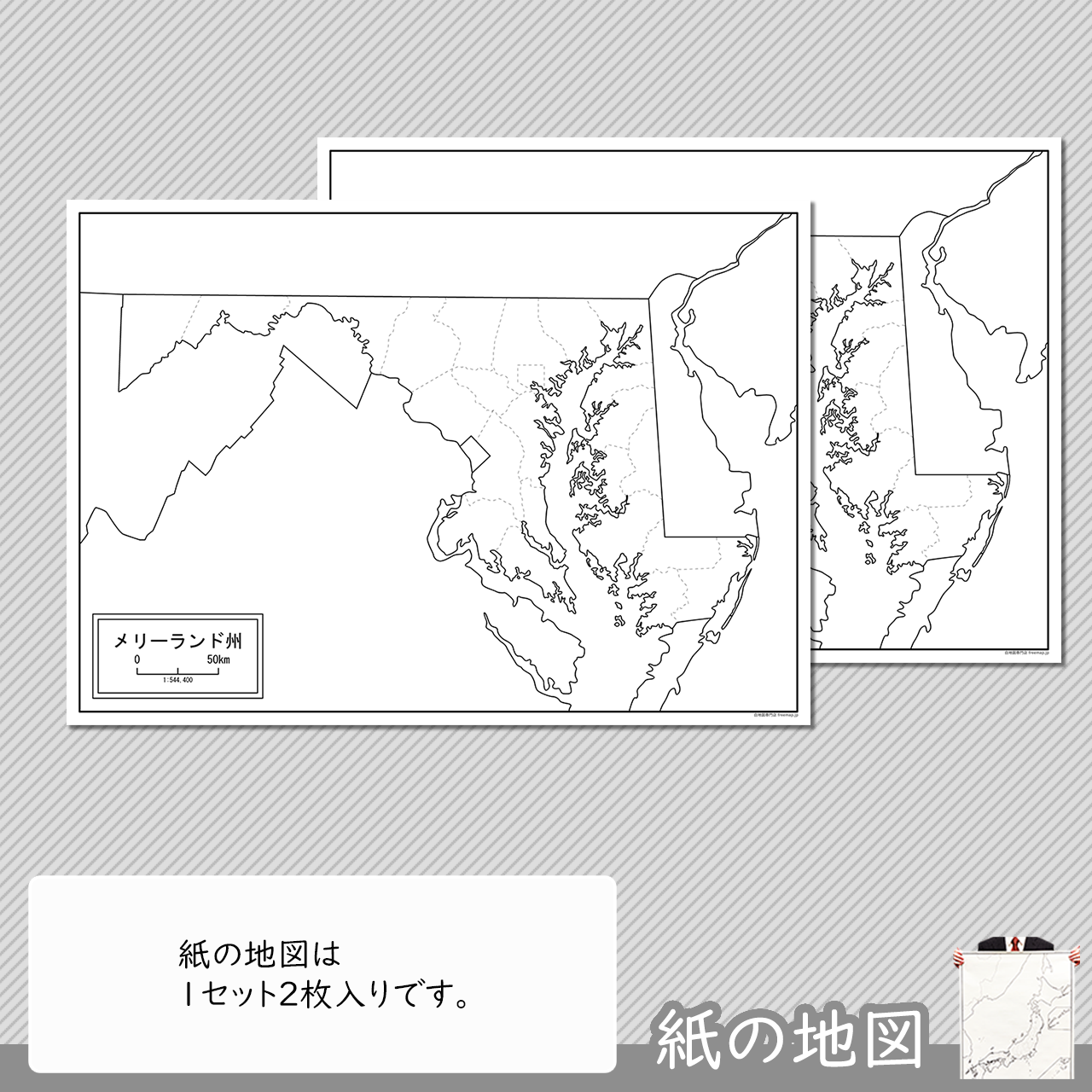編集がカンタン 編集がカンタン